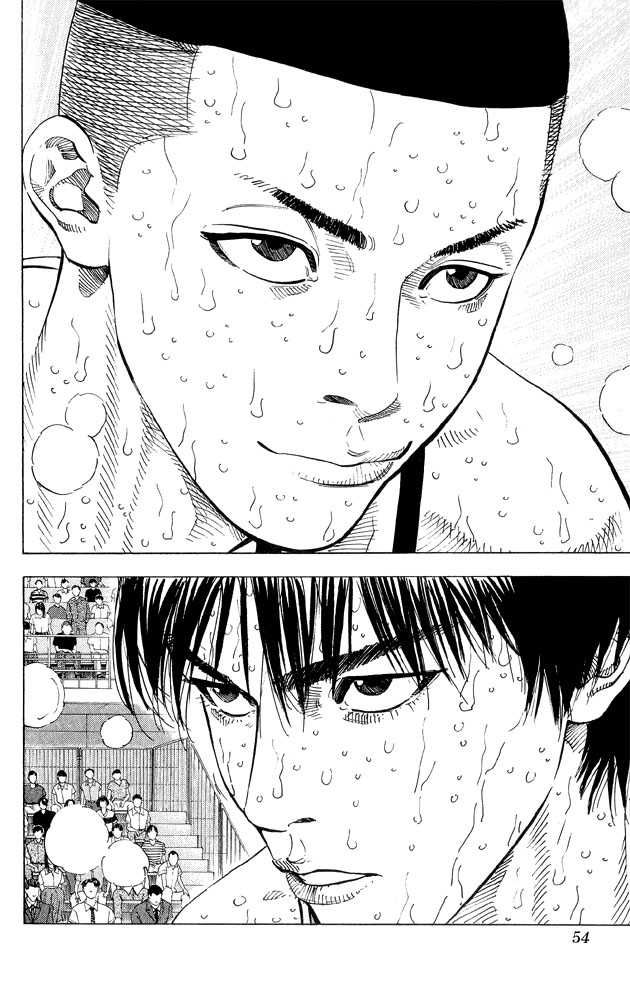 Slam Dunk Chapter 263 7